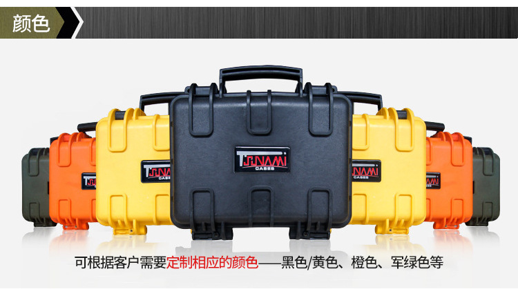 安全箱详情_07.jpg