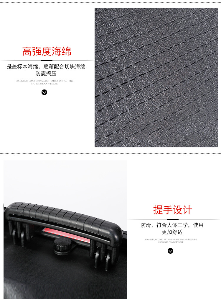 安全箱详情_13.jpg