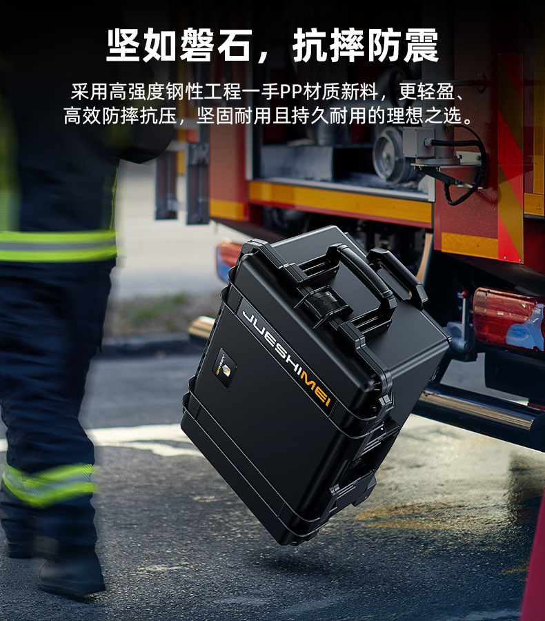拉杆箱详情_12.jpg