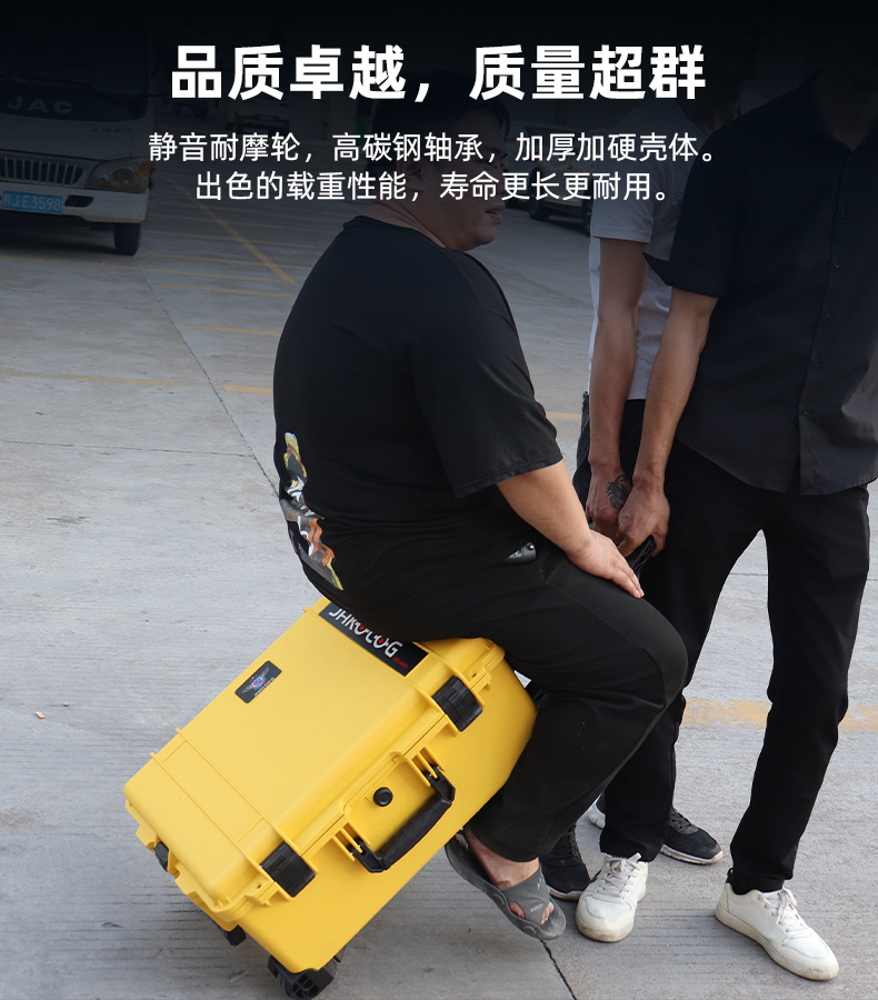 拉杆箱详情_13.jpg