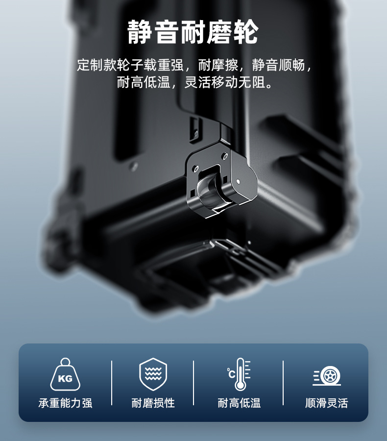 拉杆箱详情_16.jpg
