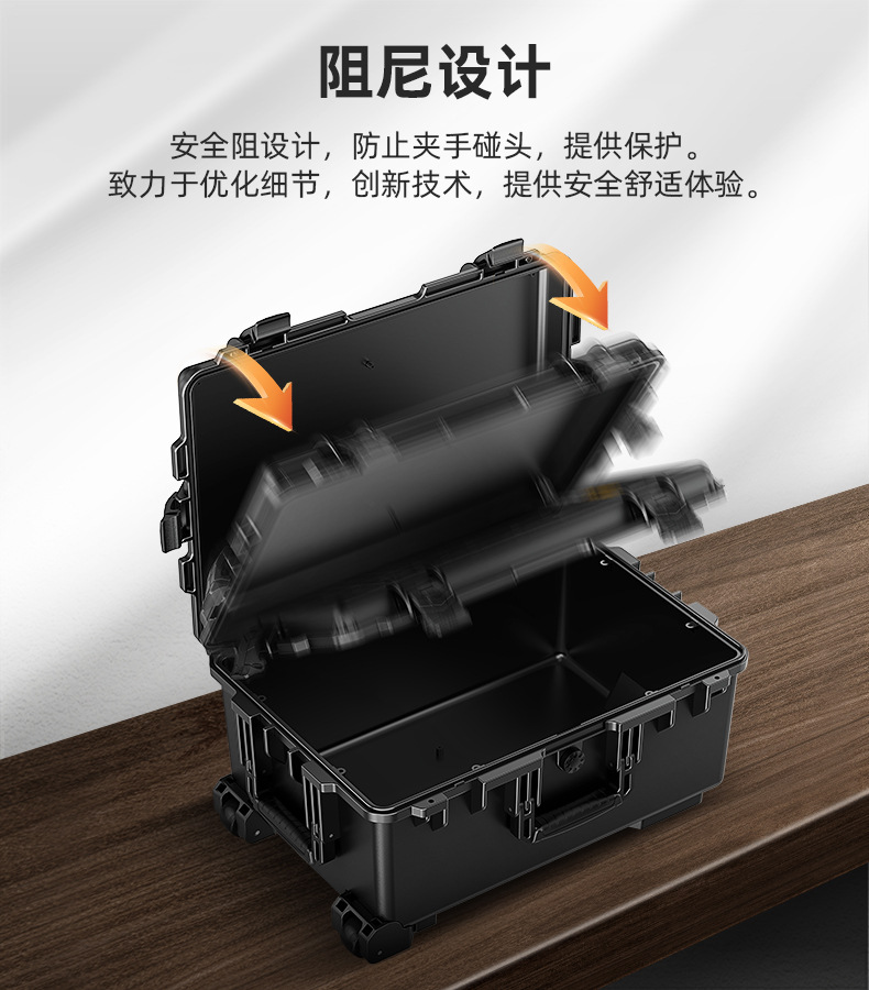 拉杆箱详情_18.jpg