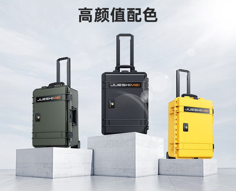 拉杆箱详情_20.jpg
