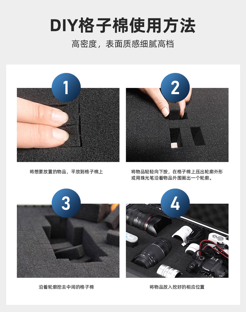 拉杆箱详情_22.jpg