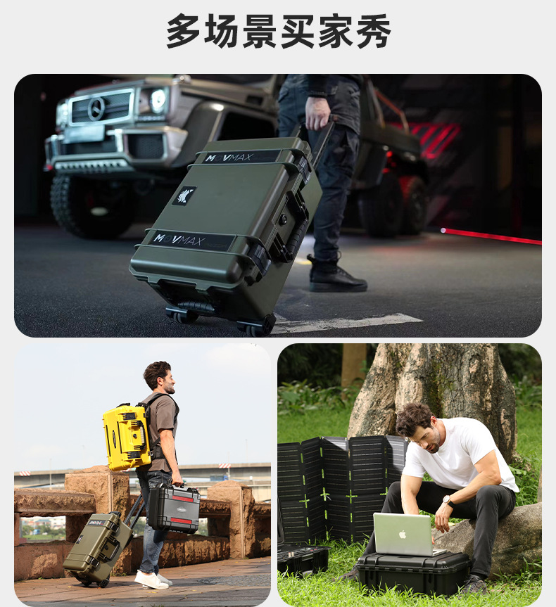 拉杆箱详情_26.jpg