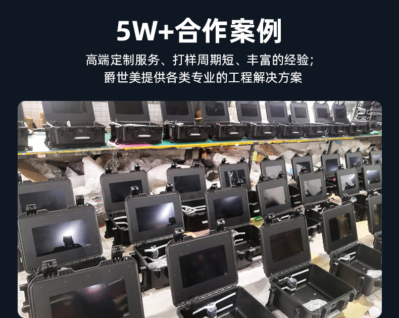 拉杆箱详情_28.jpg