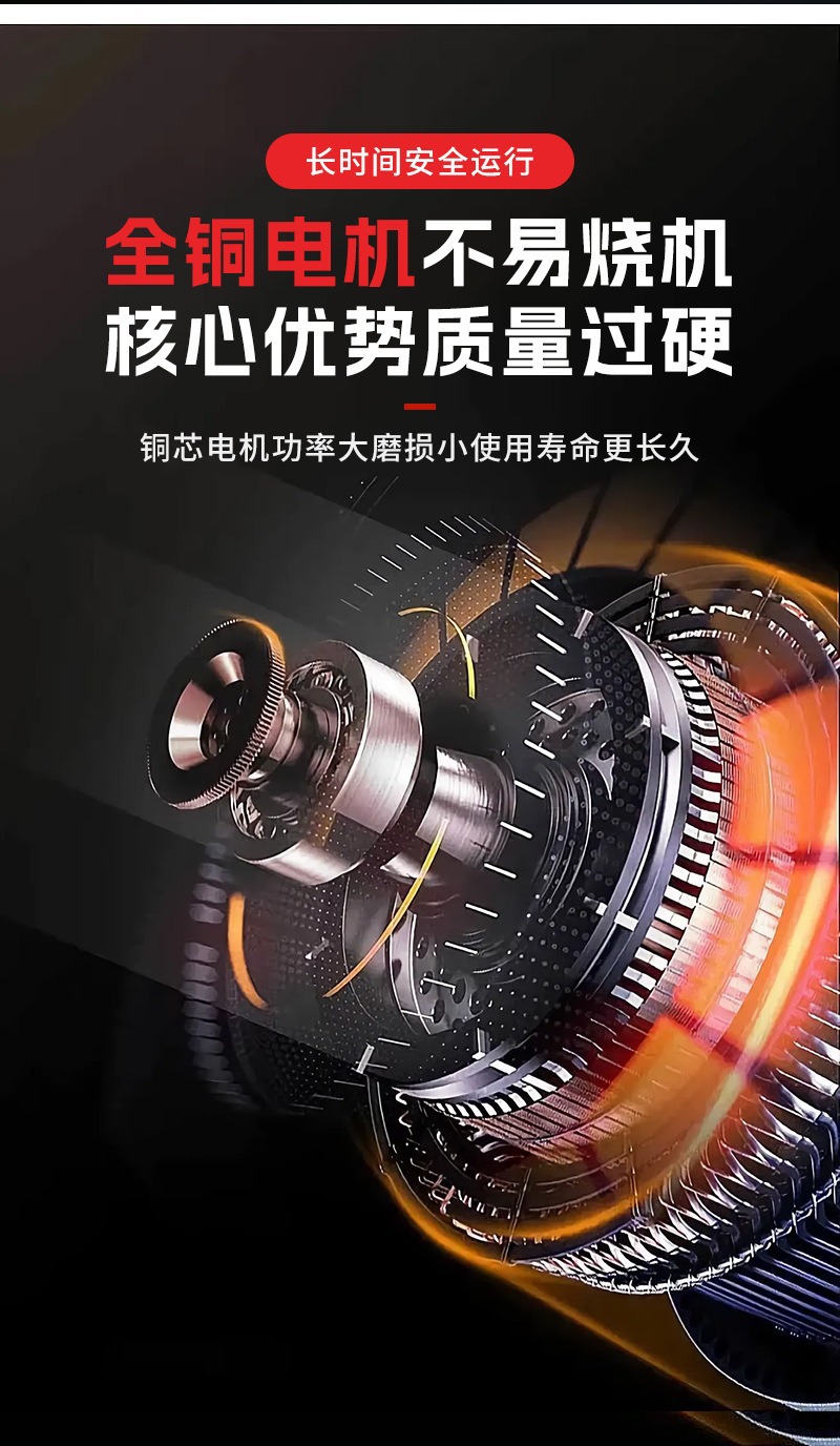 描述图_8_1.jpg