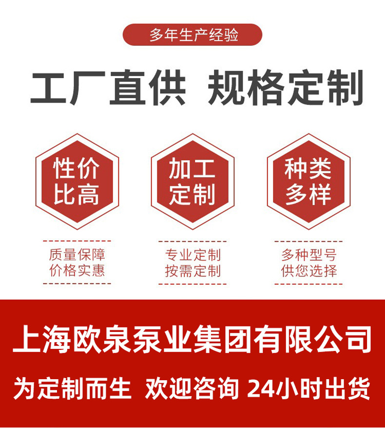 描述图_13