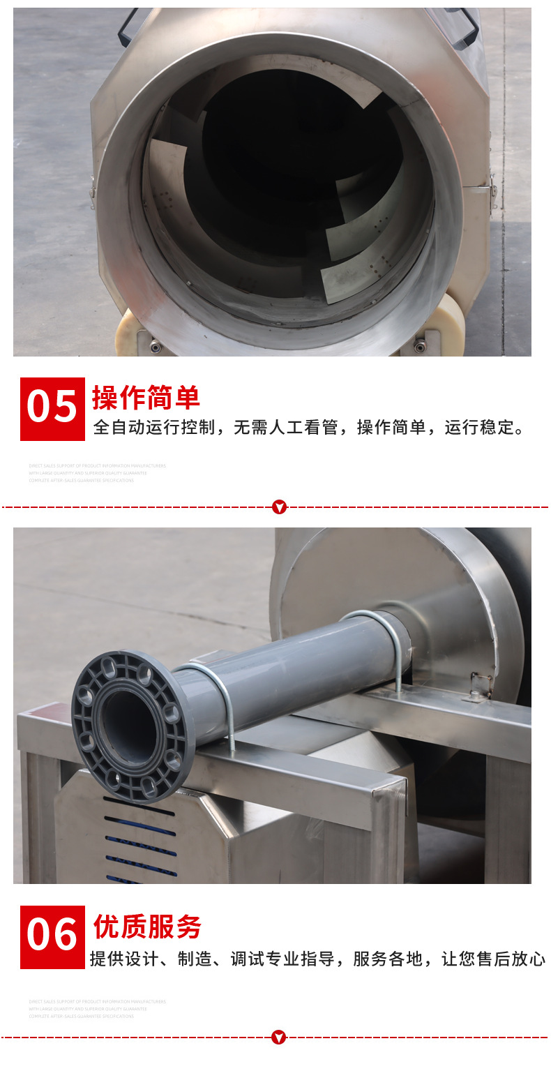 未标题-1(9)_06.png