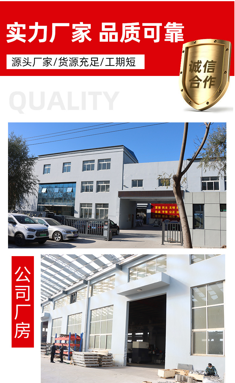 未标题-1(9)_11.png