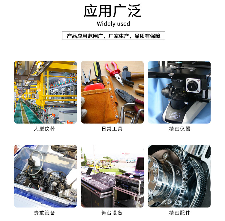 详情4