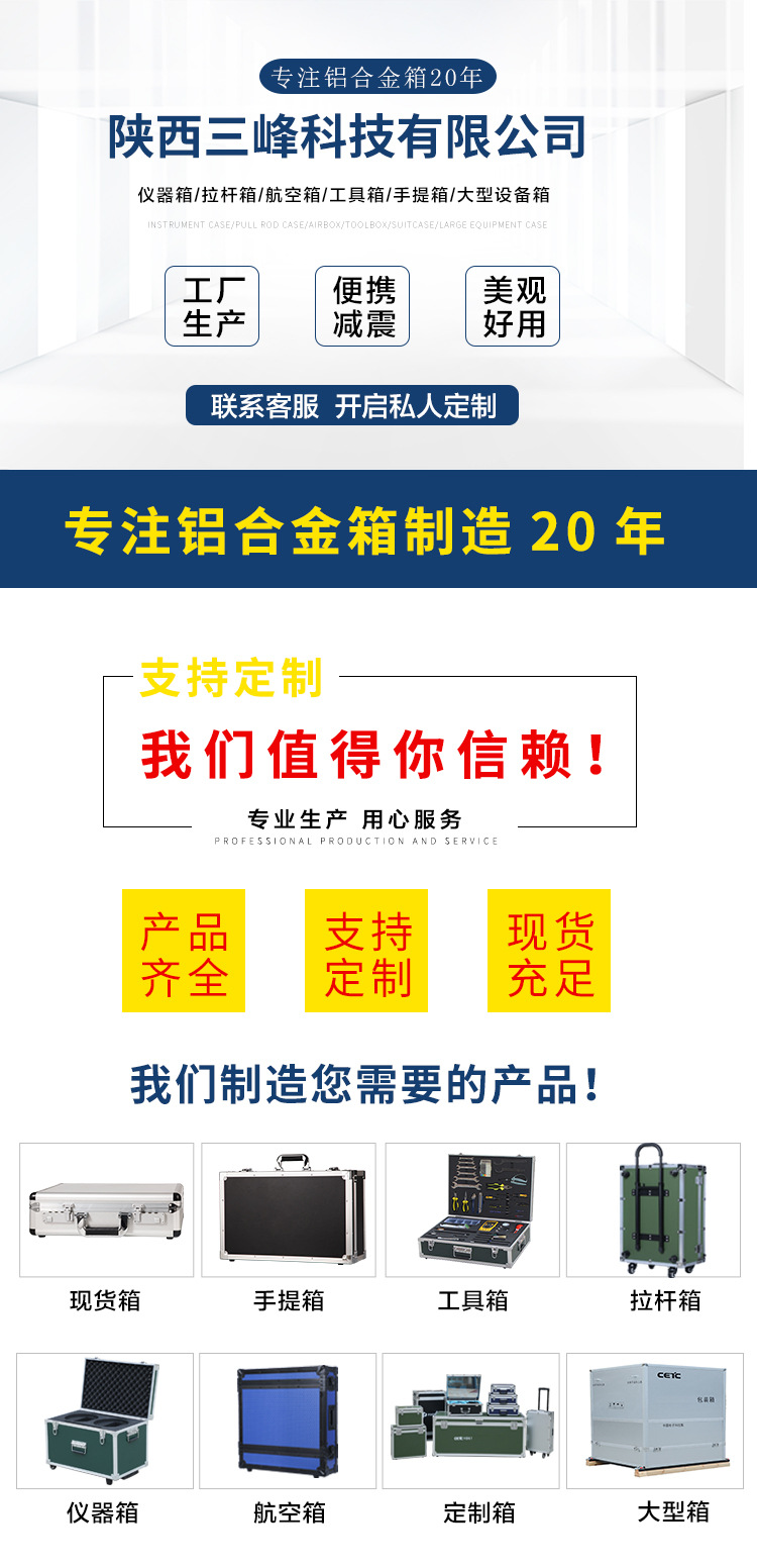 详情1