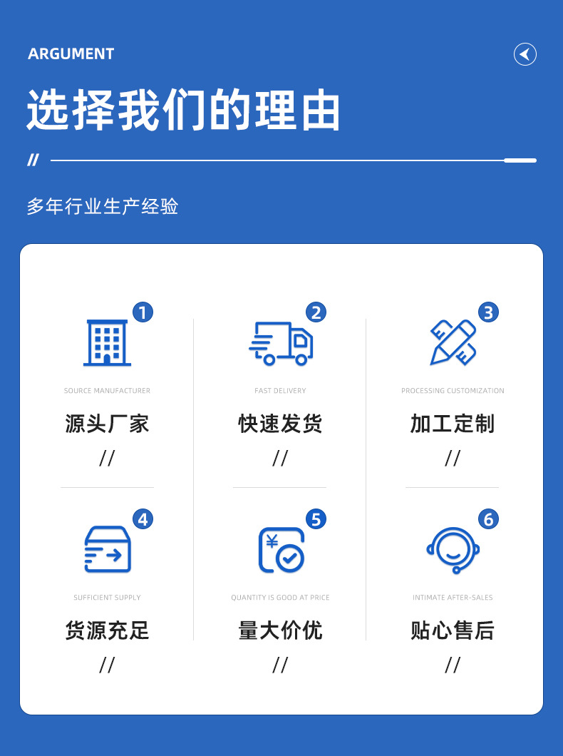 航空箱_02