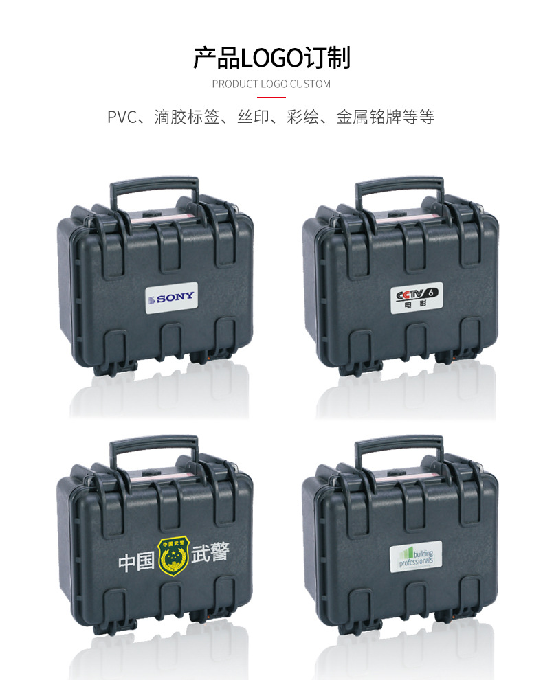 安全箱12_09.jpg