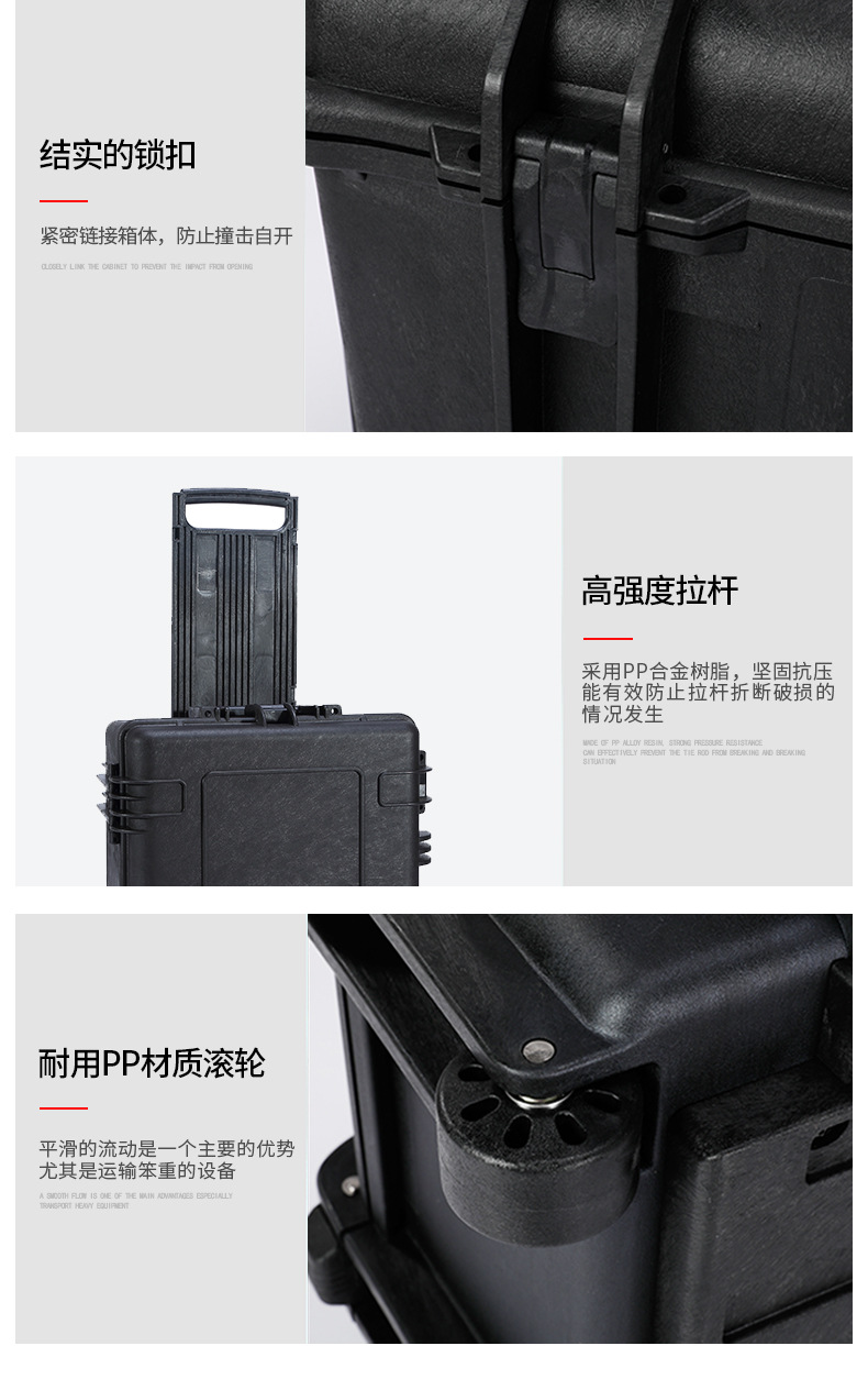 安全箱12_13.jpg