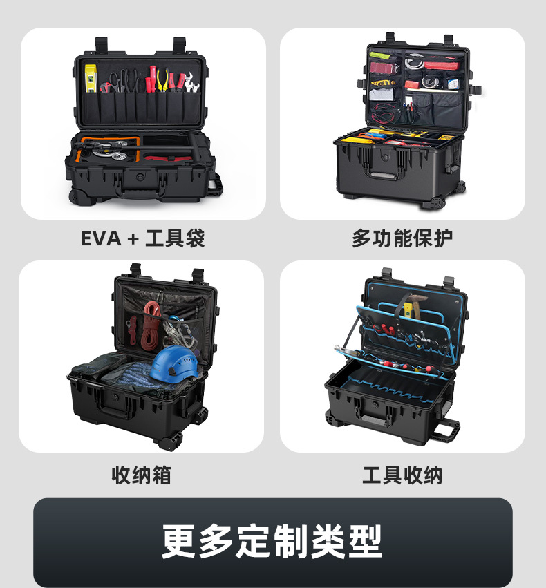 定制款-详情20231213_08.jpg