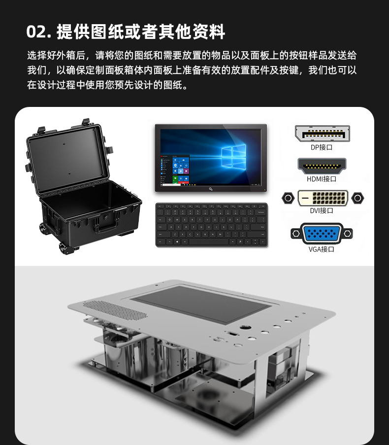 定制款-详情20231213_20.jpg