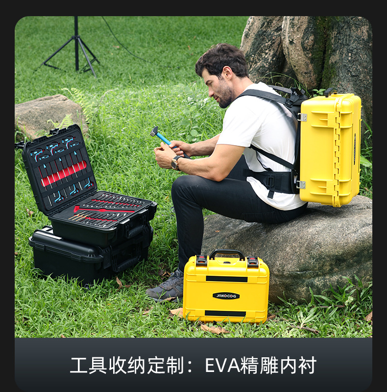定制款-详情20231213_32.jpg