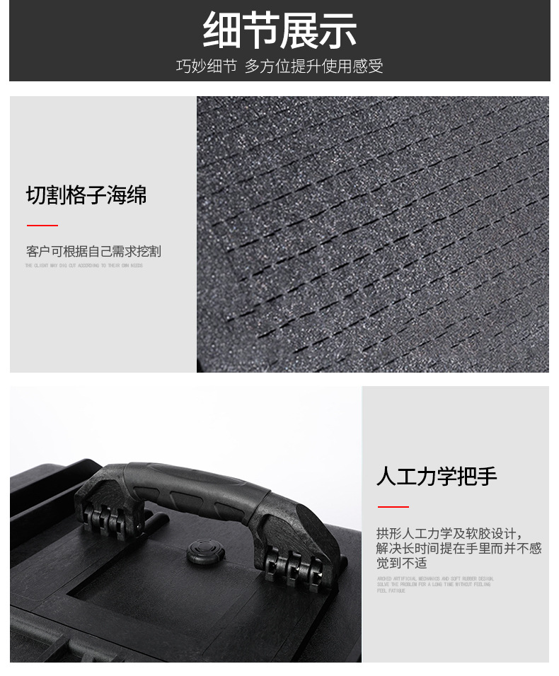 安全箱12_11.jpg
