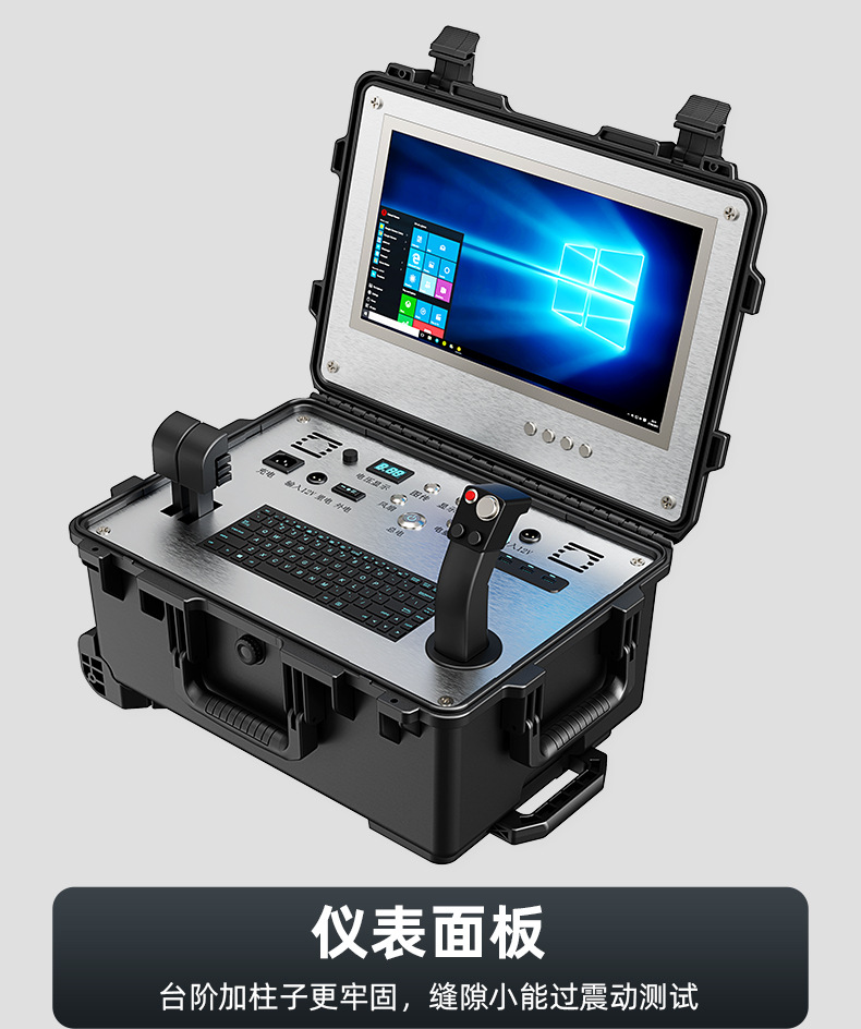 定制款-详情20231213_04.jpg