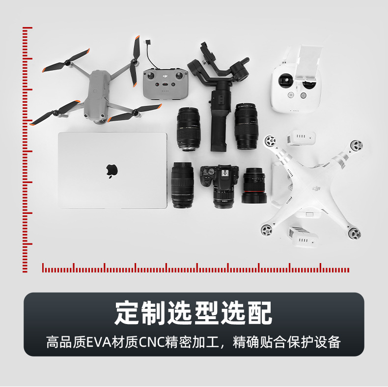定制款-详情20231213_09.jpg