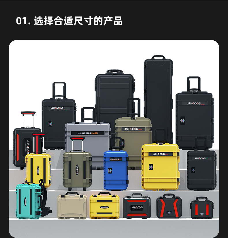 定制款-详情20231213_10.jpg