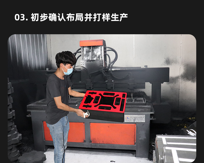 定制款-详情20231213_12.jpg