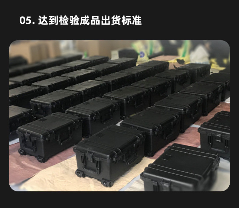 定制款-详情20231213_14.jpg