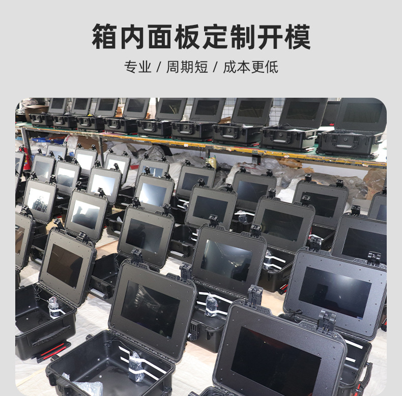 定制款-详情20231213_15.jpg