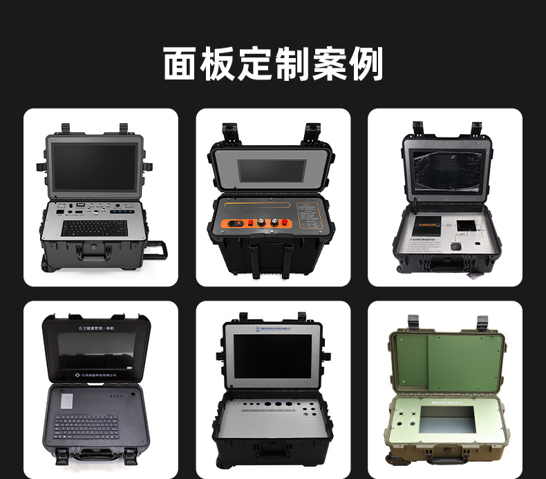 定制款-详情20231213_39.jpg