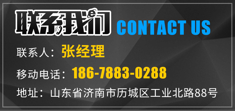 恒压供水设备_15