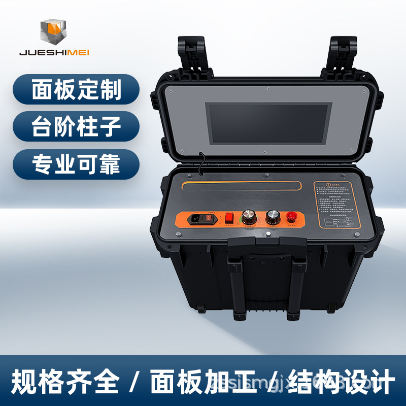 电力控制设备仪器箱定制365拉杆工具箱防水户外露营收纳箱带轮子
