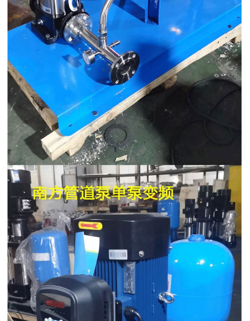 单泵变频供水设备_09.jpg