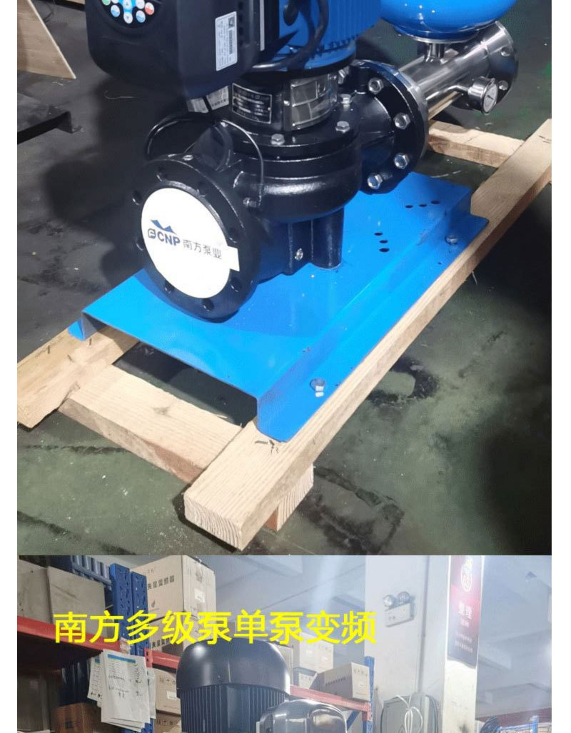单泵变频供水设备_10.jpg
