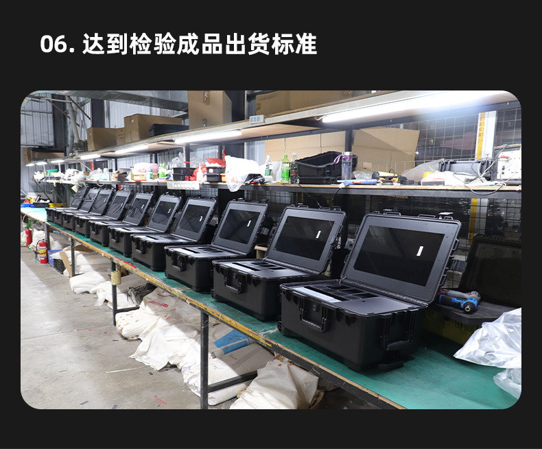 定制款-详情20231213_24.jpg
