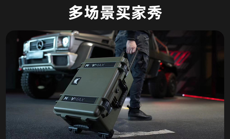 定制款-详情20231213_34.jpg