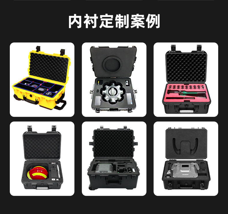 定制款-详情20231213_40.jpg