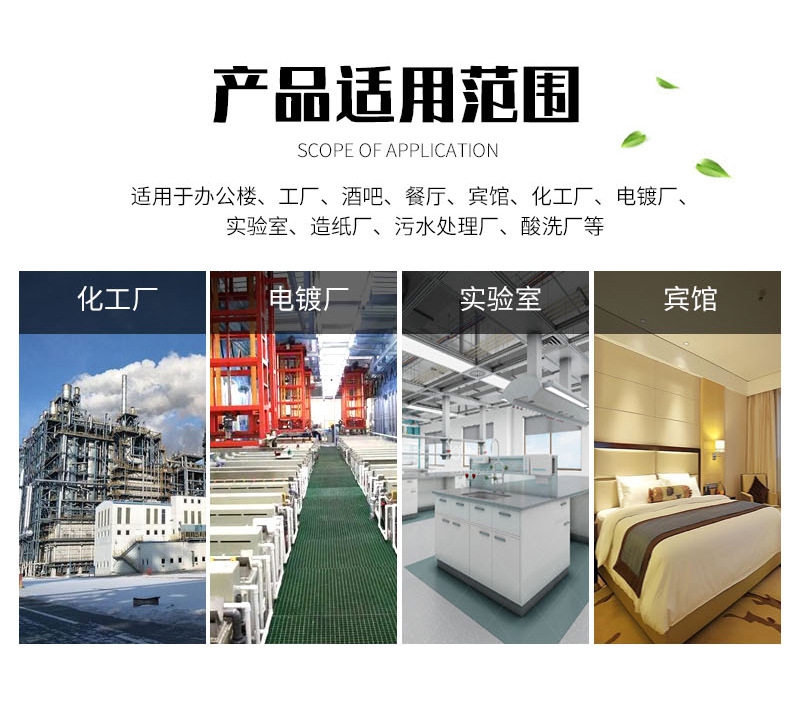 离心风机_07.jpg