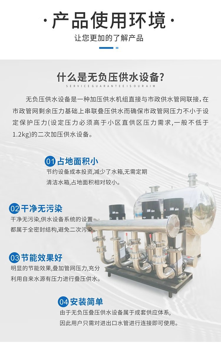 详情图片_15.jpg