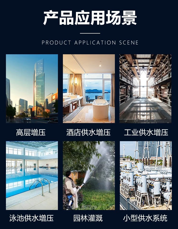 详情图片_16.jpg