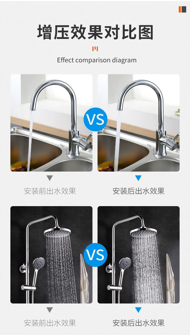 详情图片_17.jpg