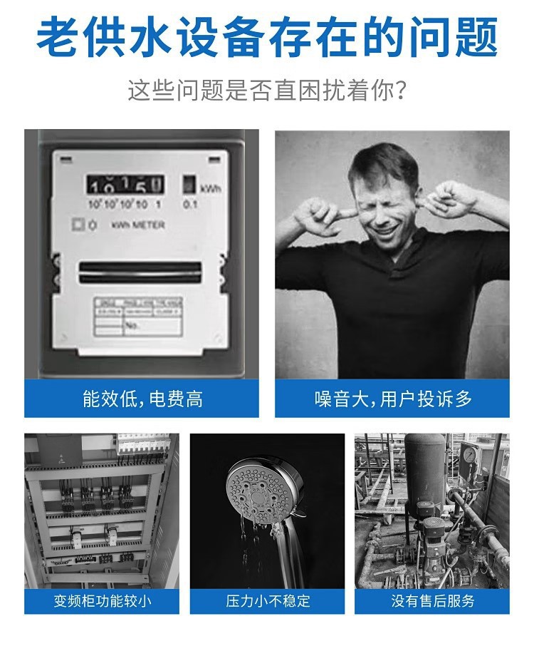 详情图片_18.jpg