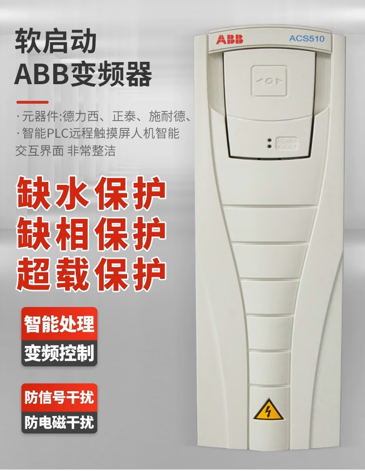 详情图片_20.jpg