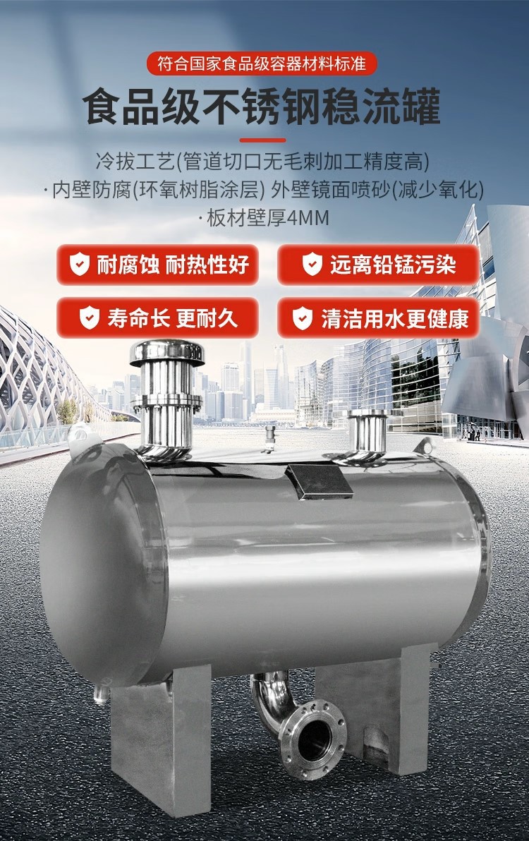 详情图片_21.jpg