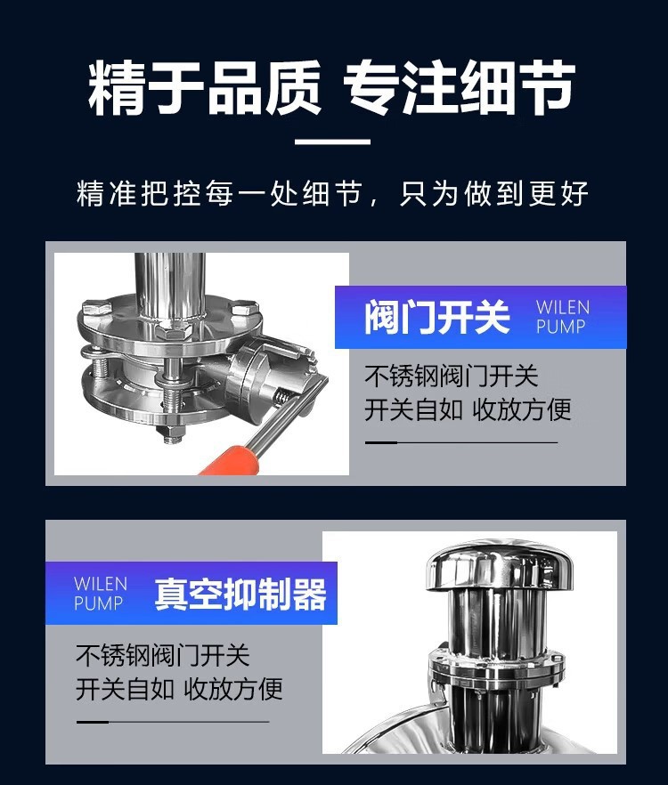 详情图片_22.jpg