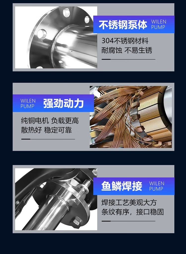 详情图片_23.jpg
