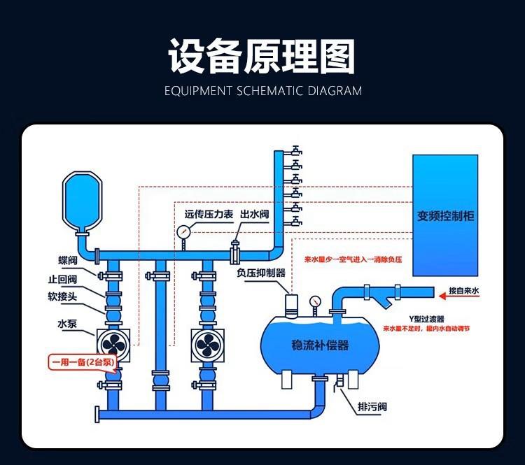 详情图片_25.jpg