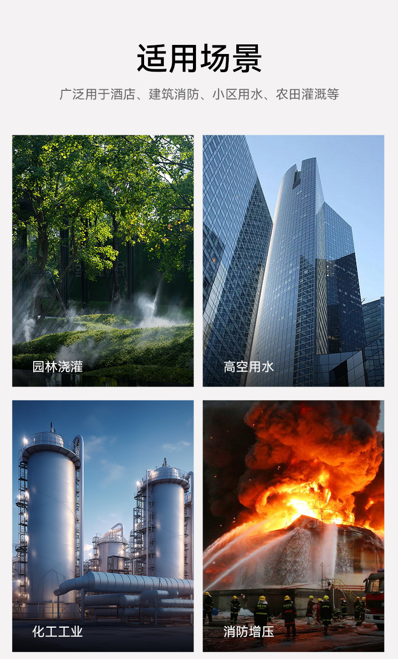 详情_12.jpg