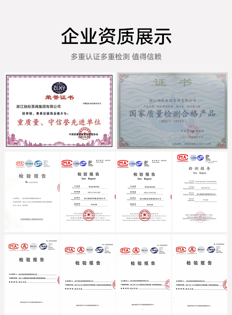 详情_16.jpg