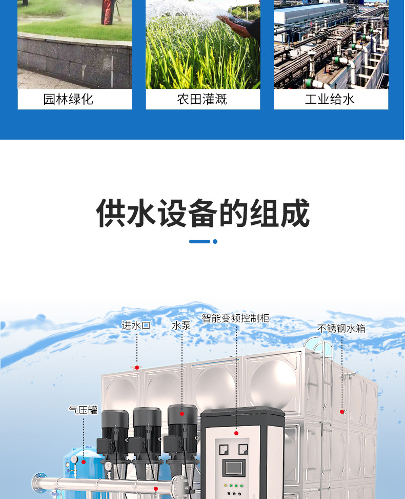 恒压详情页-谦诚_05.jpg